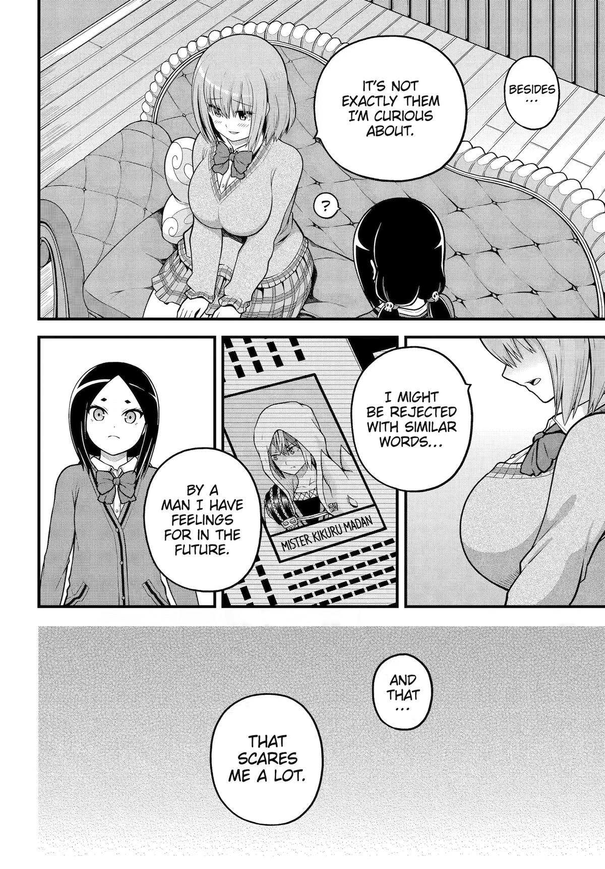 Futoku no Guild Chap 106 - Next Chap 107