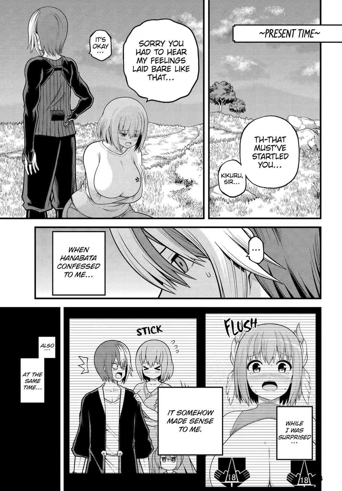 Futoku no Guild Chap 106 - Next Chap 107