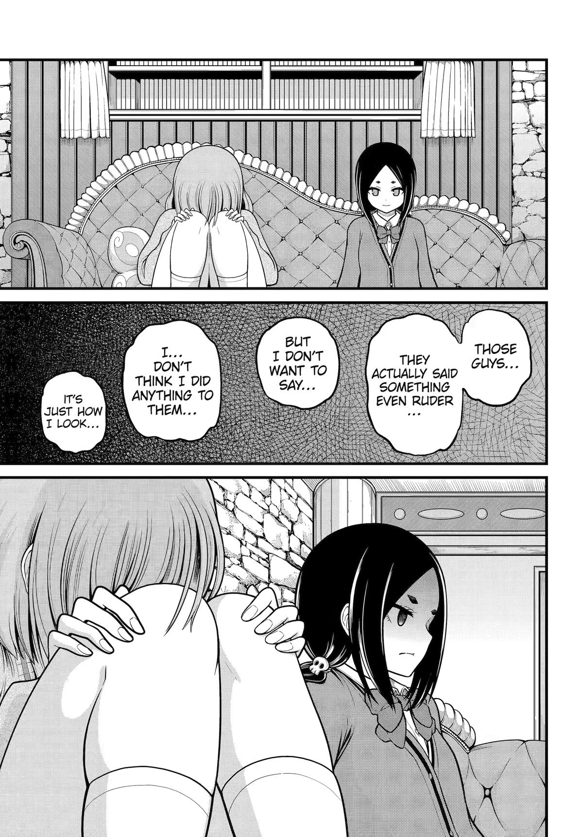 Futoku no Guild Chap 106 - Next Chap 107