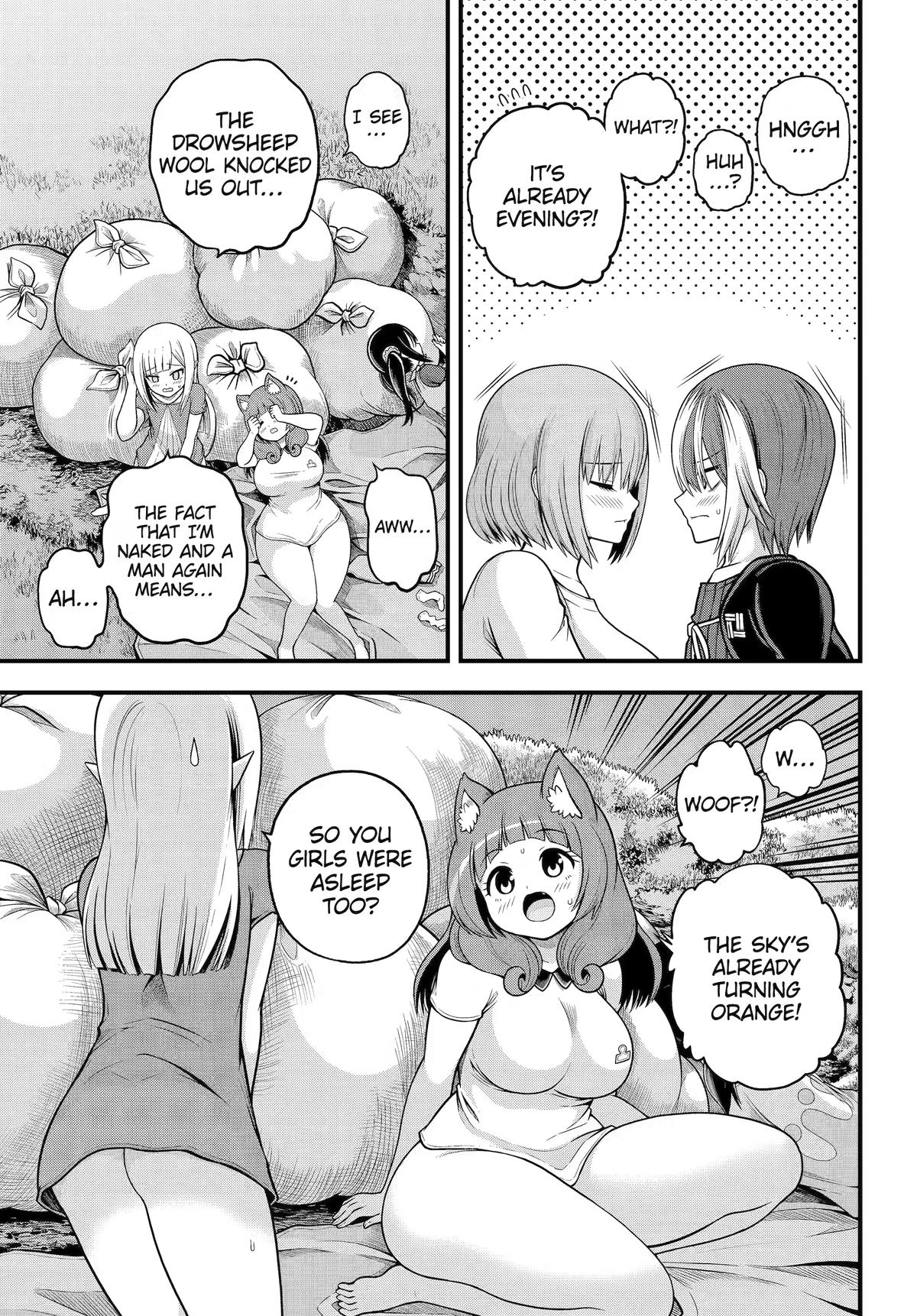 Futoku no Guild Chap 106 - Next Chap 107