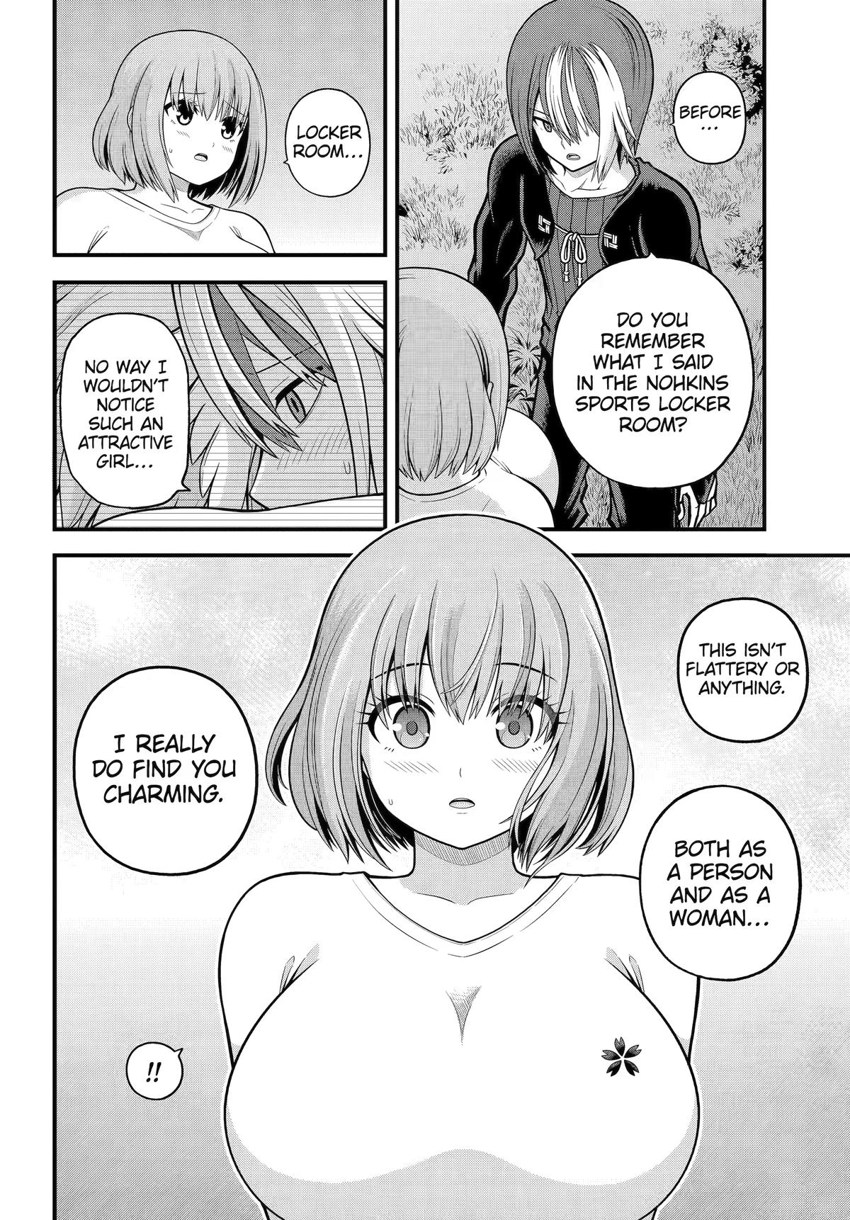 Futoku no Guild Chap 106 - Next Chap 107