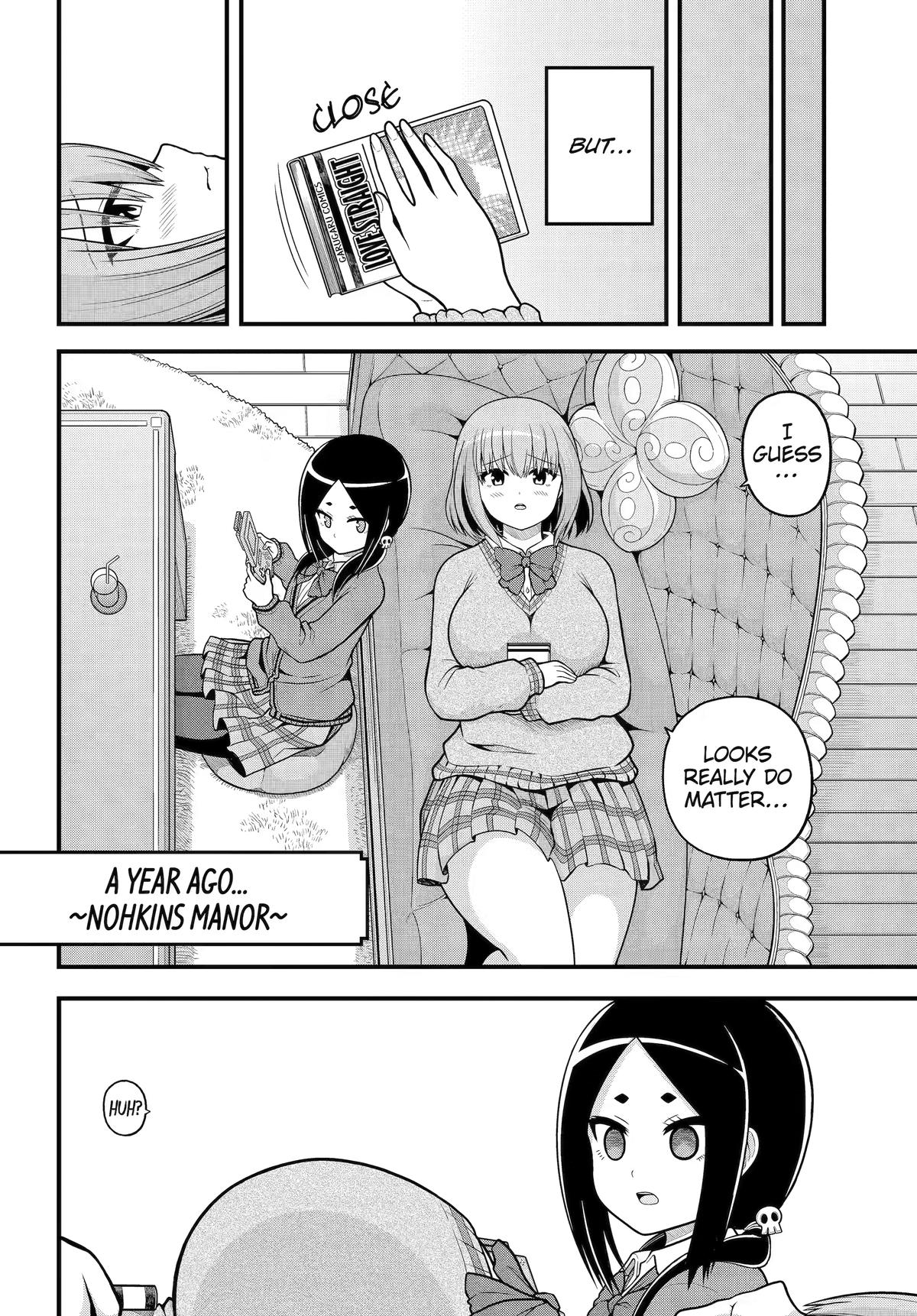 Futoku no Guild Chap 106 - Next Chap 107