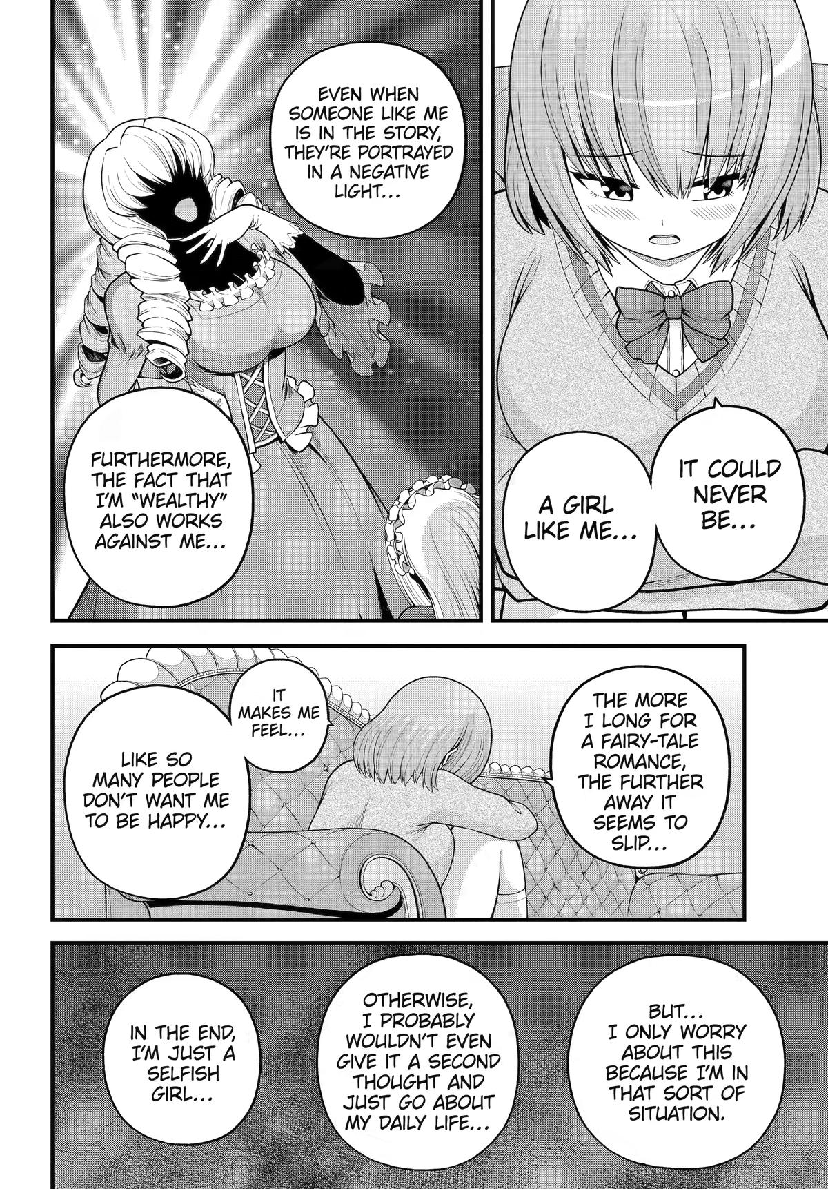 Futoku no Guild Chap 106 - Next Chap 107