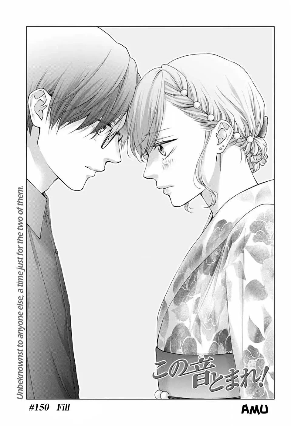 Kono Oto Tomare! Chap 150 - Next Chap 151