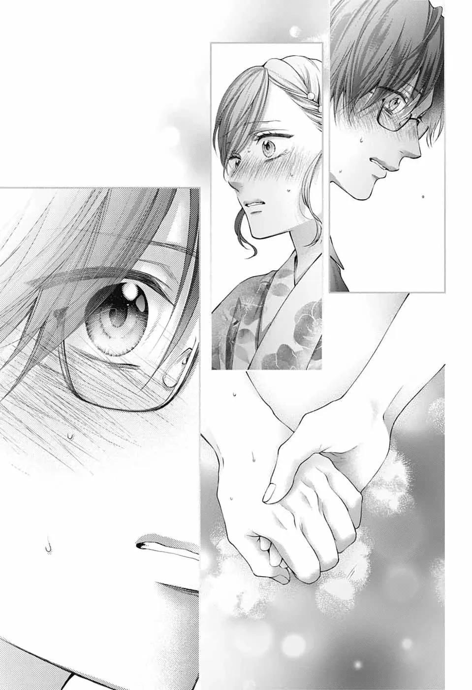Kono Oto Tomare! Chap 151 - Next Chap 152