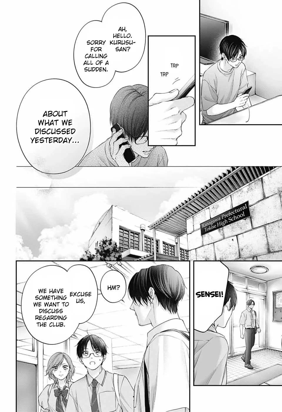 Kono Oto Tomare! Chap 151 - Next Chap 152