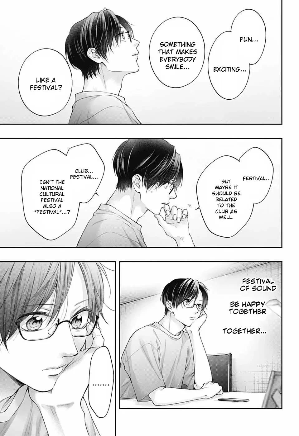 Kono Oto Tomare! Chap 151 - Next Chap 152