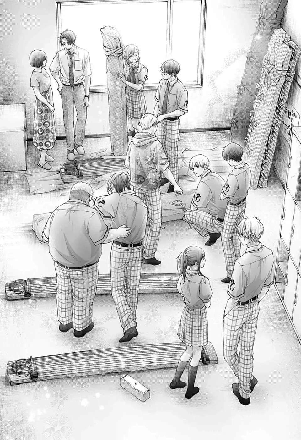 Kono Oto Tomare! Chap 151 - Next Chap 152