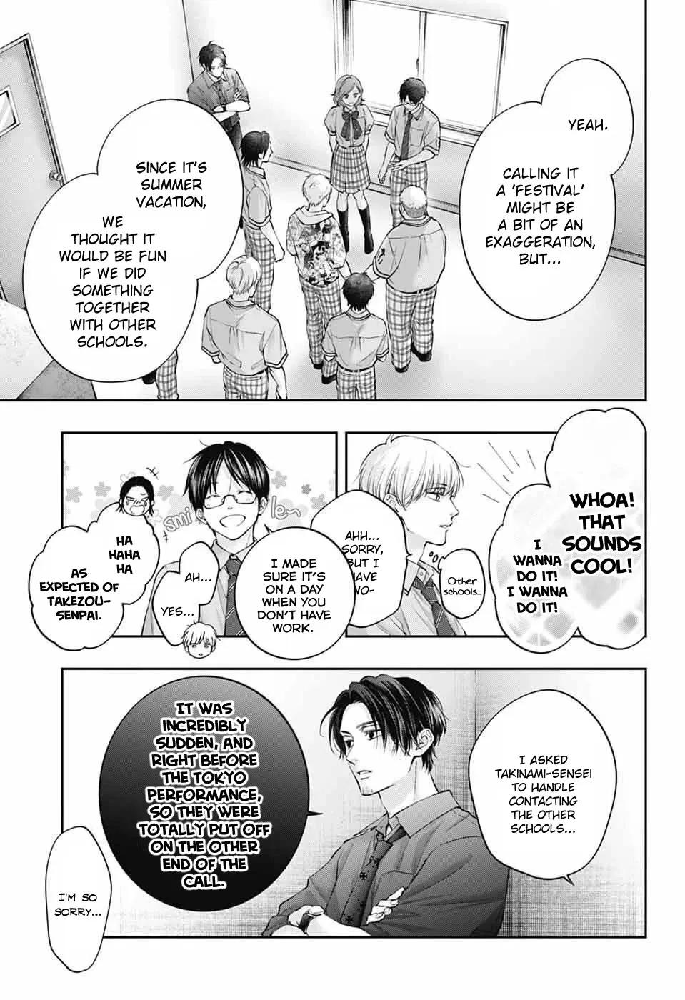 Kono Oto Tomare! Chap 152 - Next Chap 153
