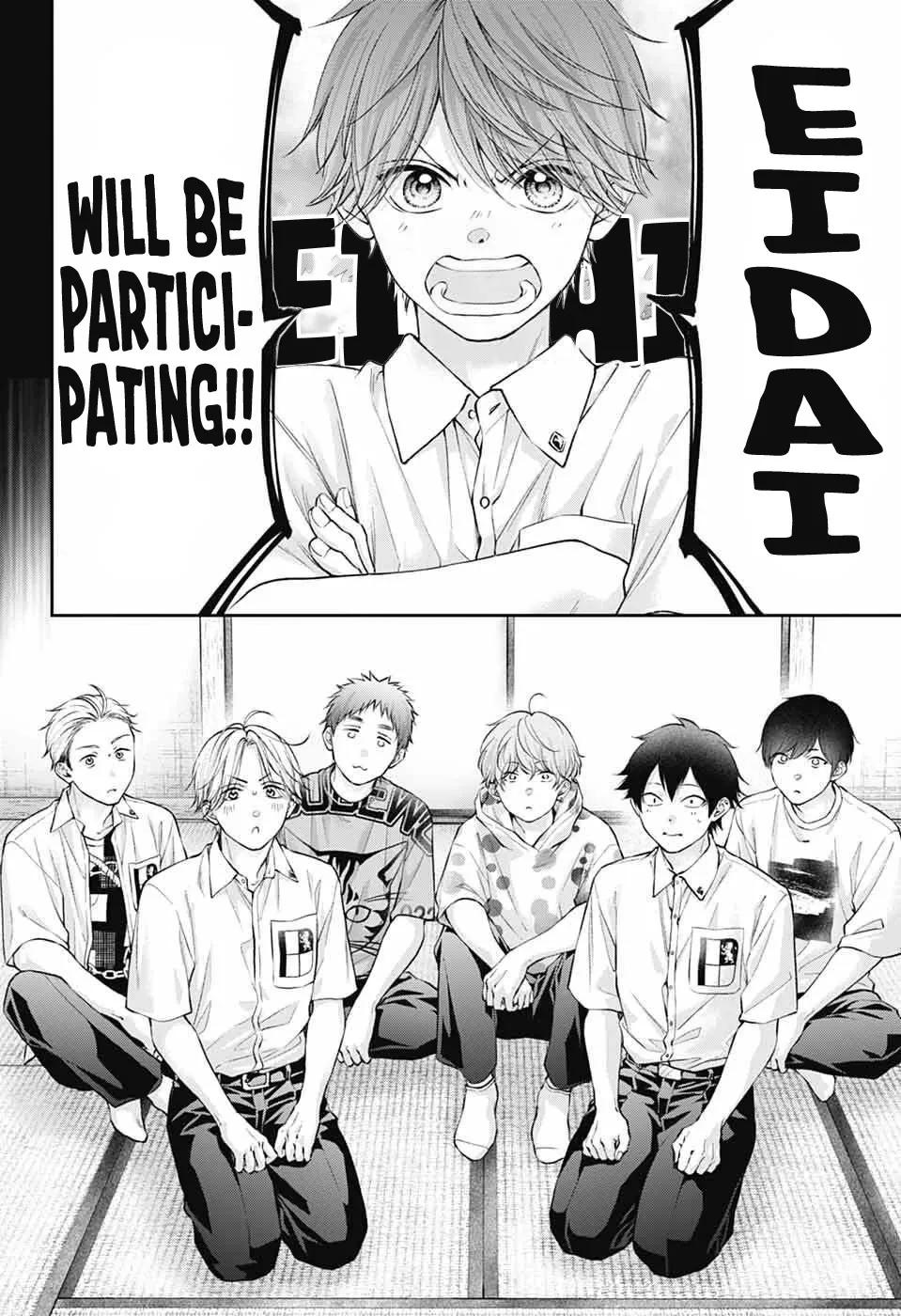 Kono Oto Tomare! Chap 152 - Next Chap 153