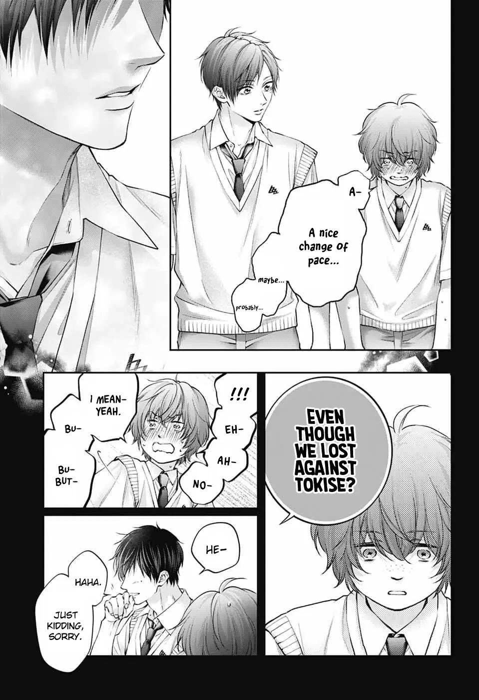 Kono Oto Tomare! Chap 152 - Next Chap 153