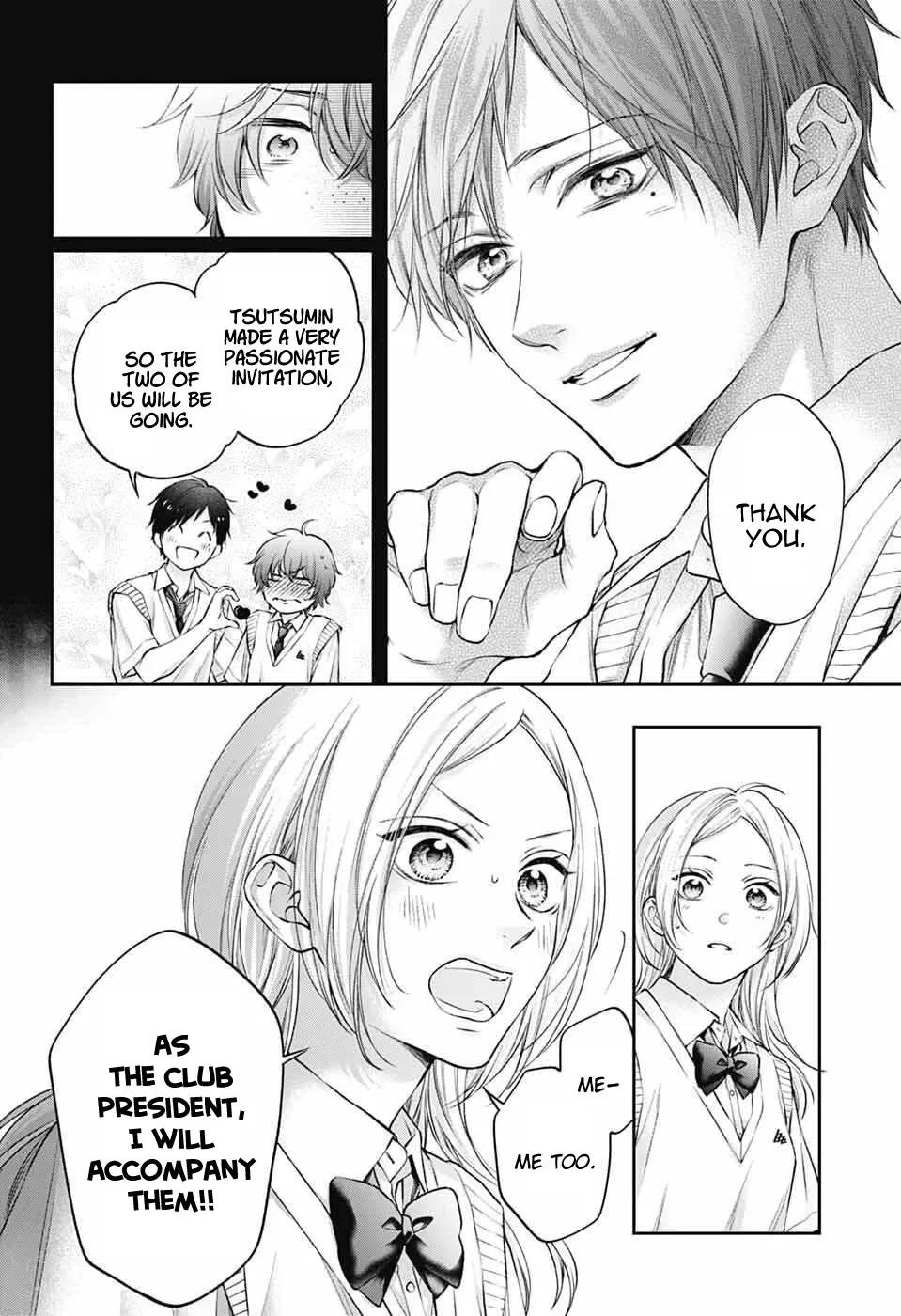 Kono Oto Tomare! Chap 152 - Next Chap 153