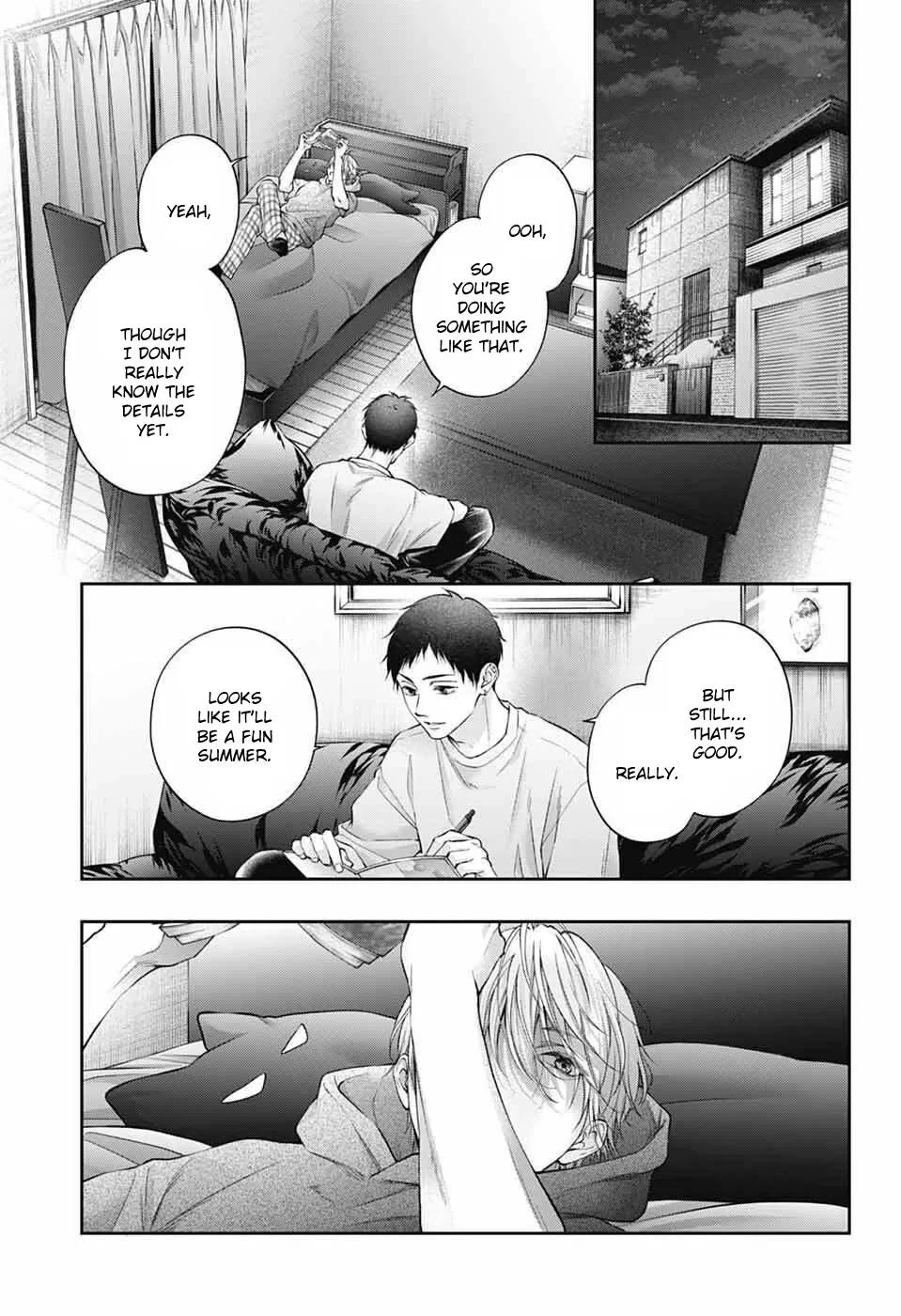 Kono Oto Tomare! Chap 152 - Next Chap 153
