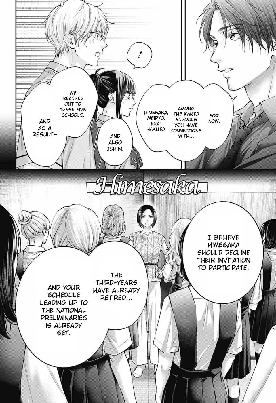 Kono Oto Tomare! Chap 152 - Next Chap 153