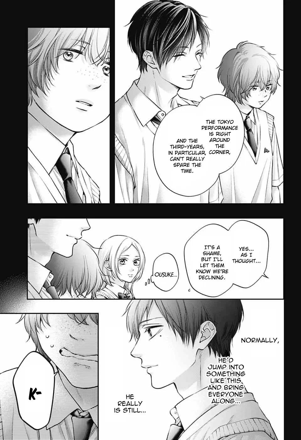Kono Oto Tomare! Chap 152 - Next Chap 153