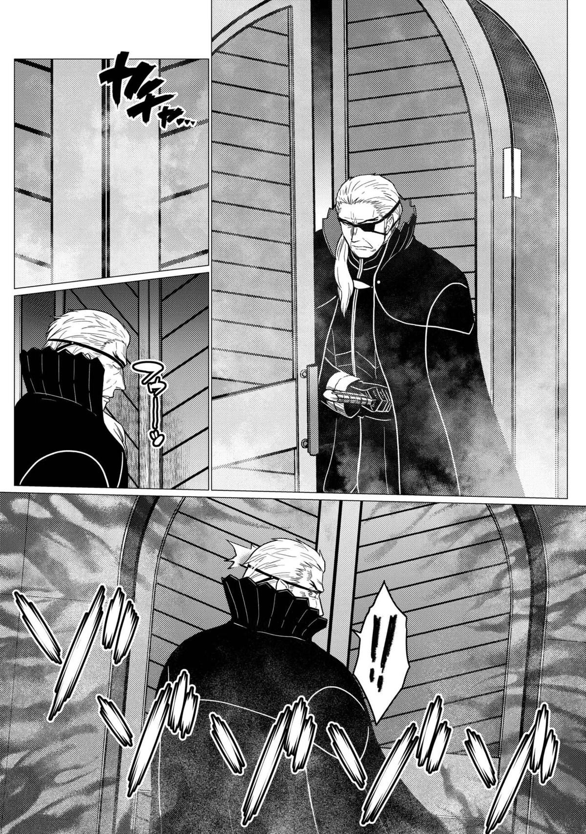 Kumo desu ga, Nani ka? Chap 79.1 - Next Chap 80.1