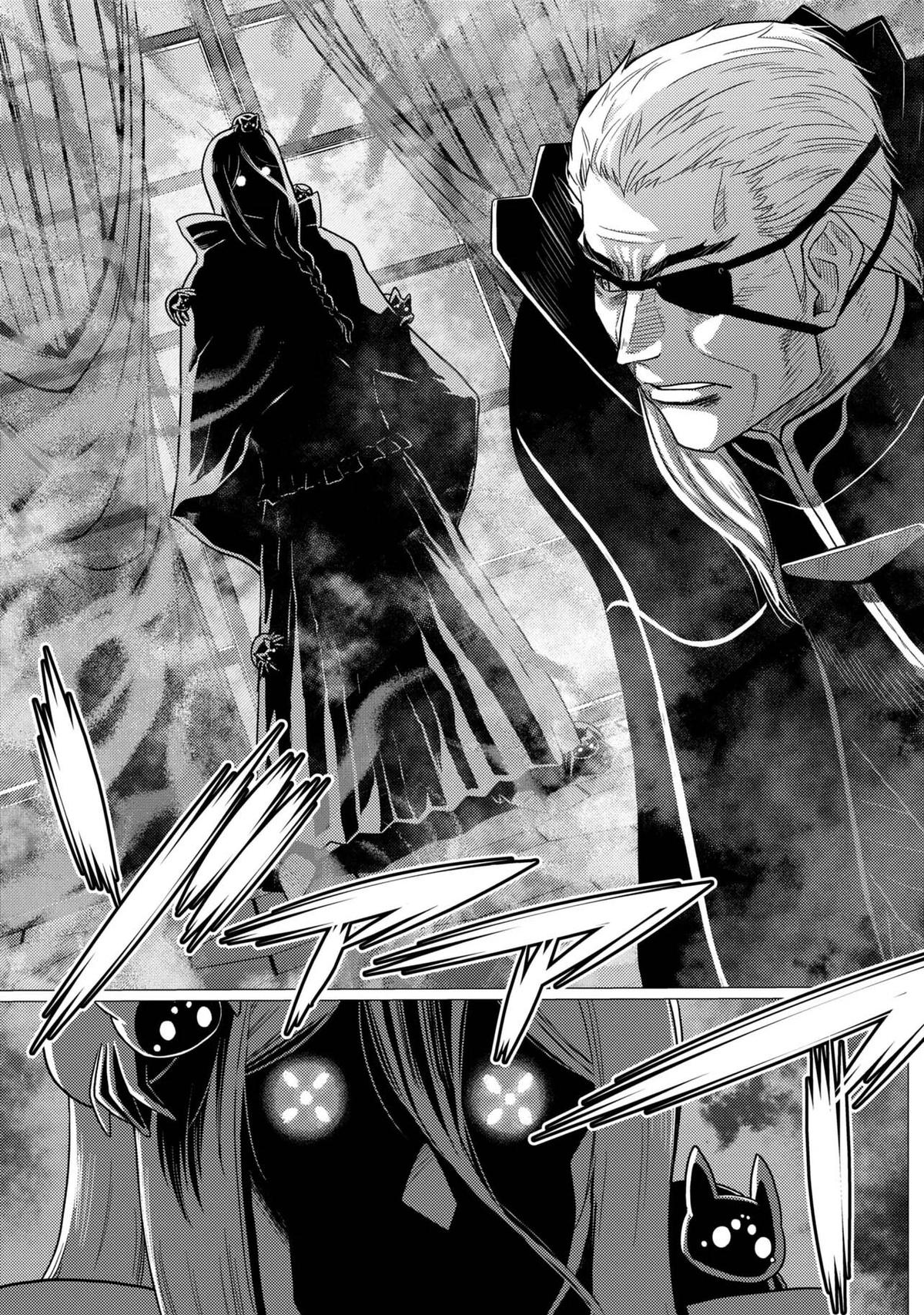 Kumo desu ga, Nani ka? Chap 79.1 - Next Chap 80.1