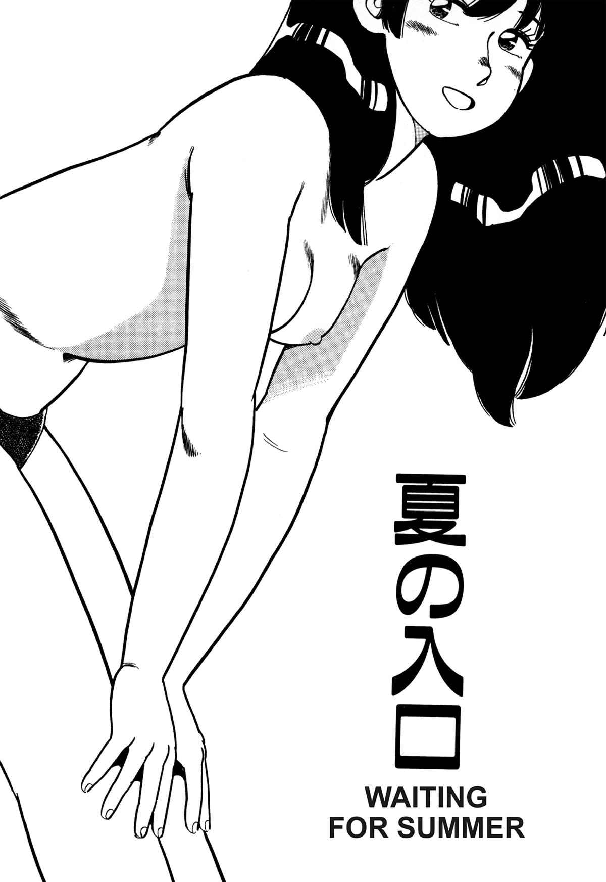 Lemon Angel Chap 82 - Next Chap 83