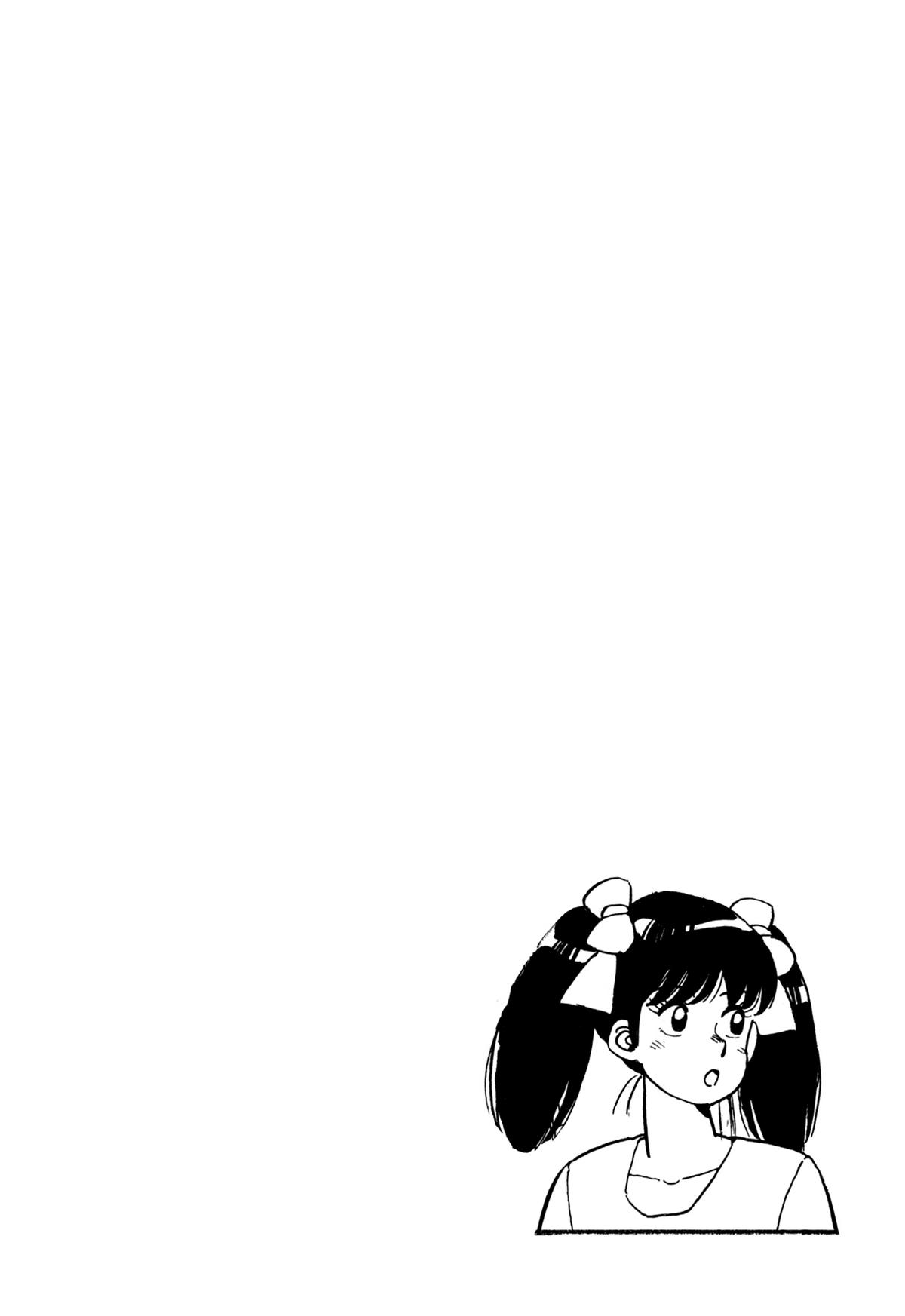 Lemon Angel Chap 83 - Next Chap 84