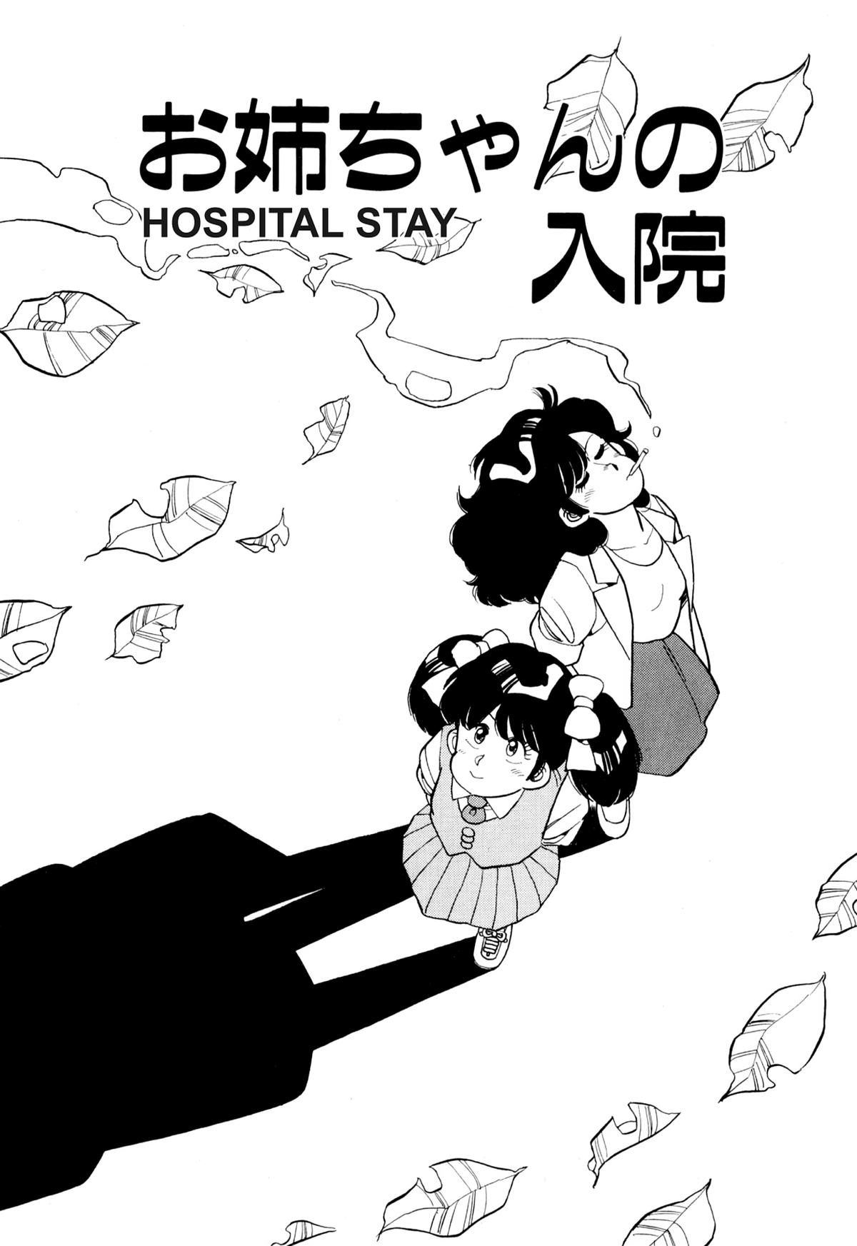 Lemon Angel Chap 94 - Next Chap 95
