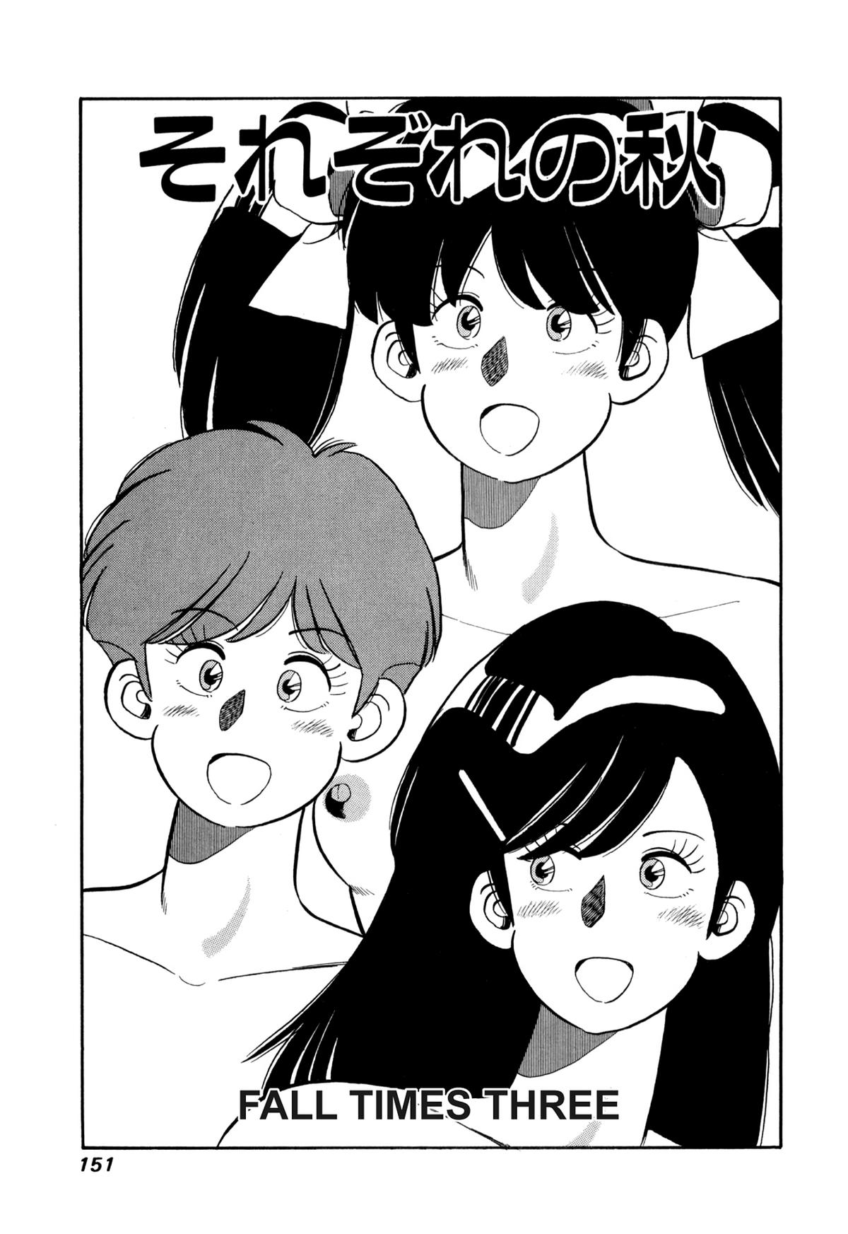 Lemon Angel Chap 97 - Next Chap 98