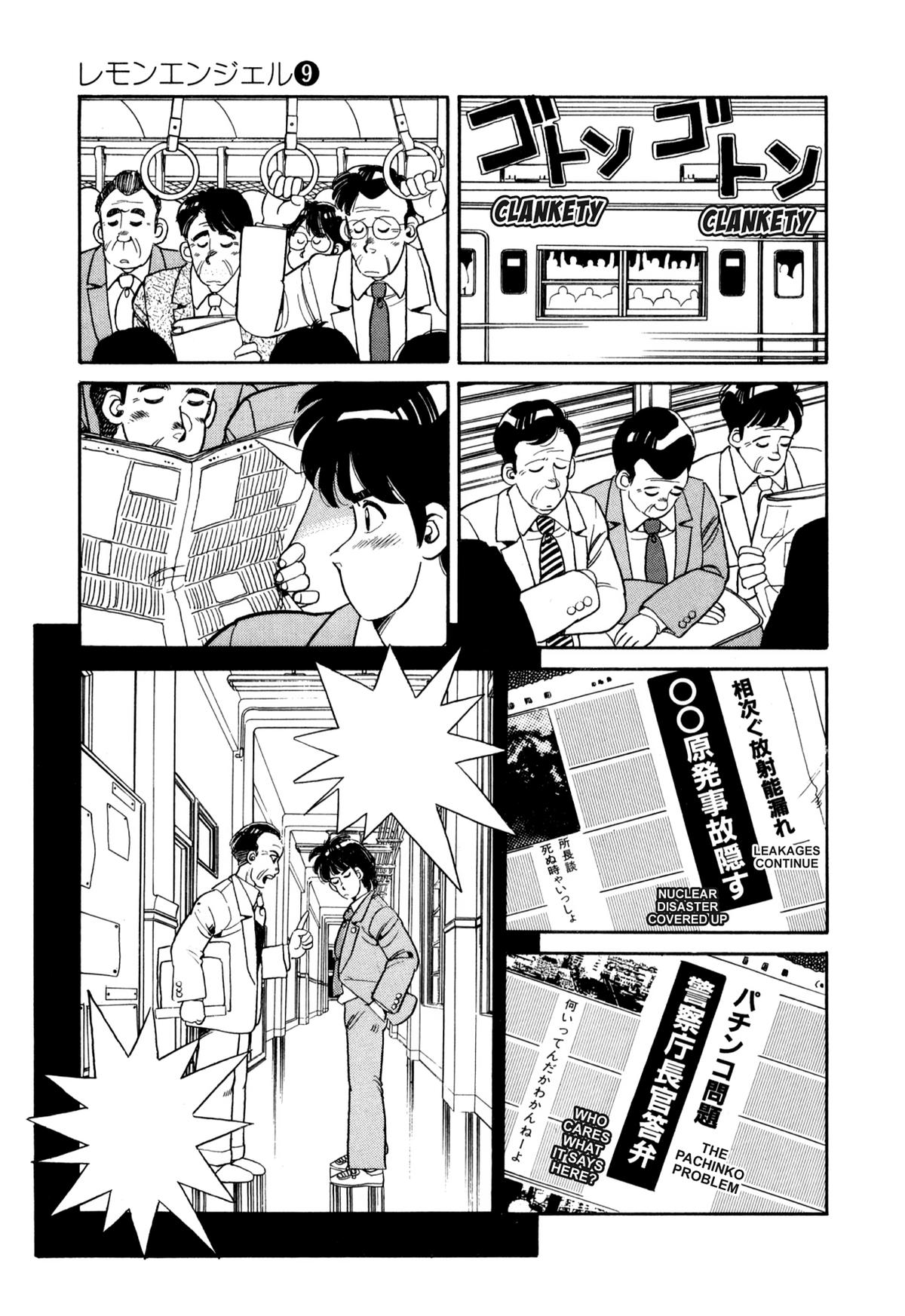 Lemon Angel Chap 98 - Next Chap 99