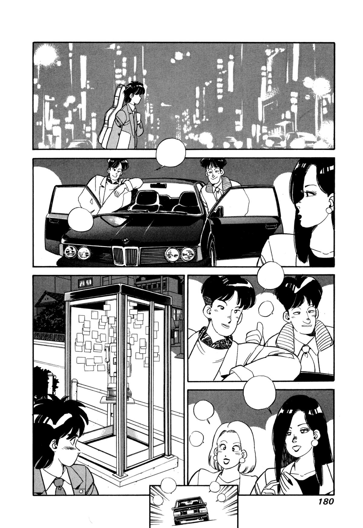 Lemon Angel Chap 98 - Next Chap 99