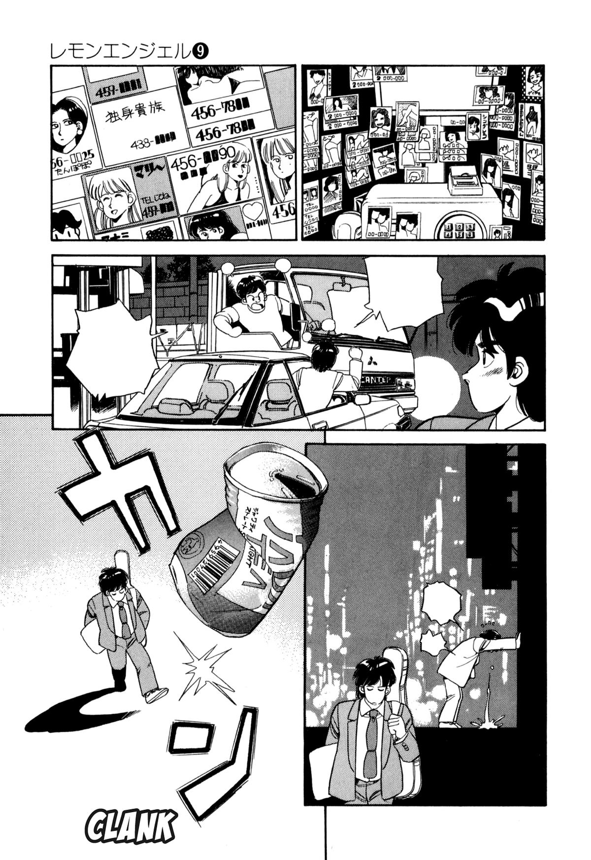 Lemon Angel Chap 98 - Next Chap 99