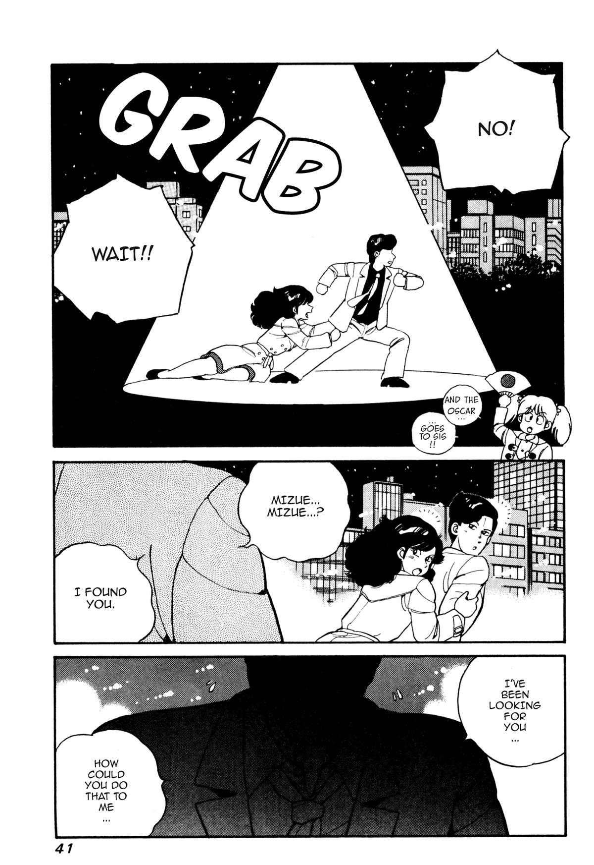 Lemon Angel Chap 12 - Next Chap 13