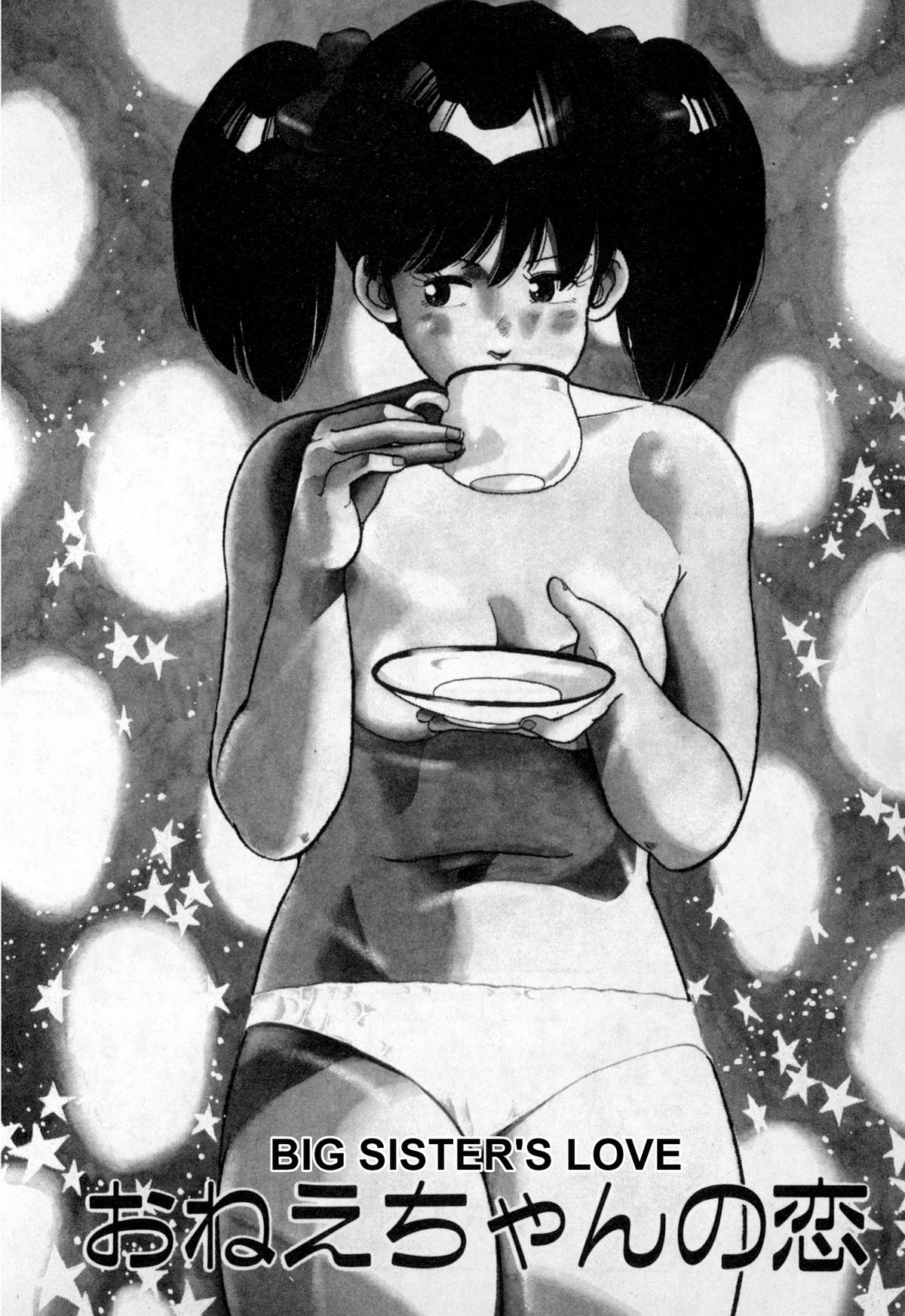 Lemon Angel Chap 12 - Next Chap 13
