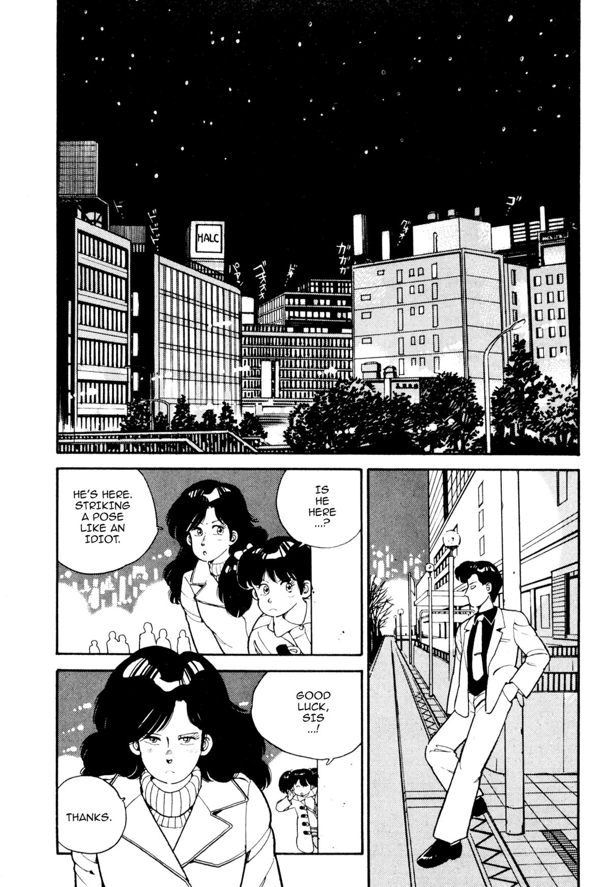 Lemon Angel Chap 12 - Next Chap 13