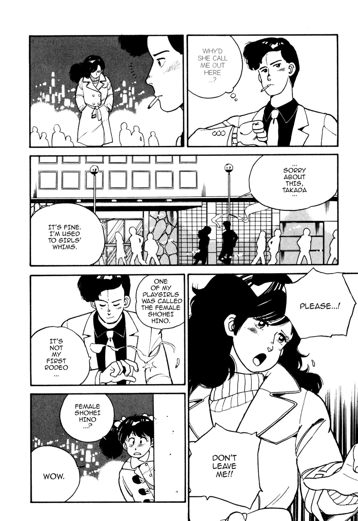 Lemon Angel Chap 12 - Next Chap 13