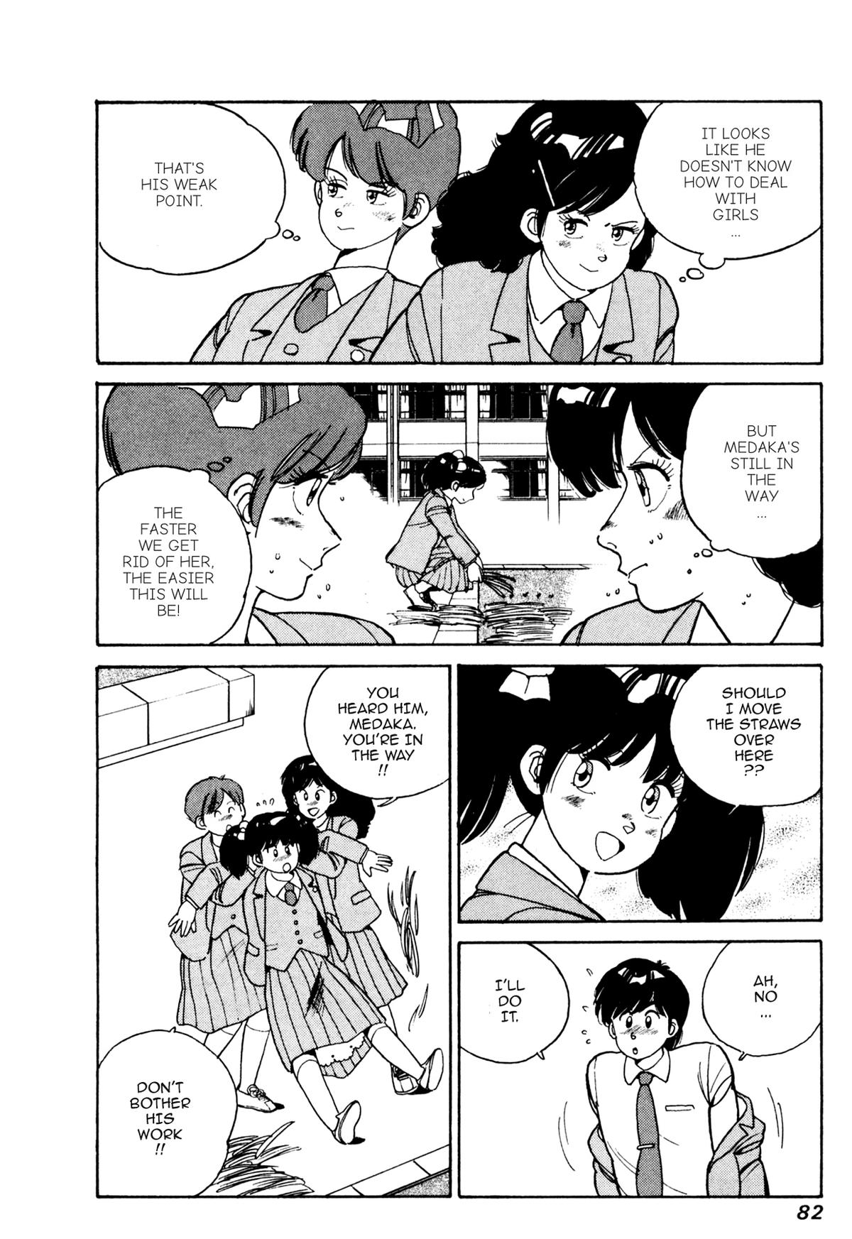 Lemon Angel Chap 14 - Next Chap 15