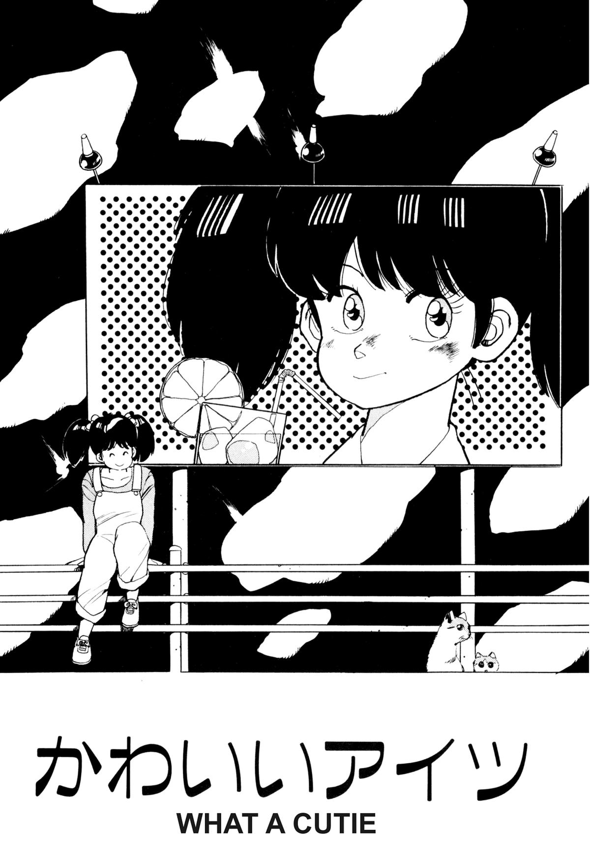 Lemon Angel Chap 14 - Next Chap 15