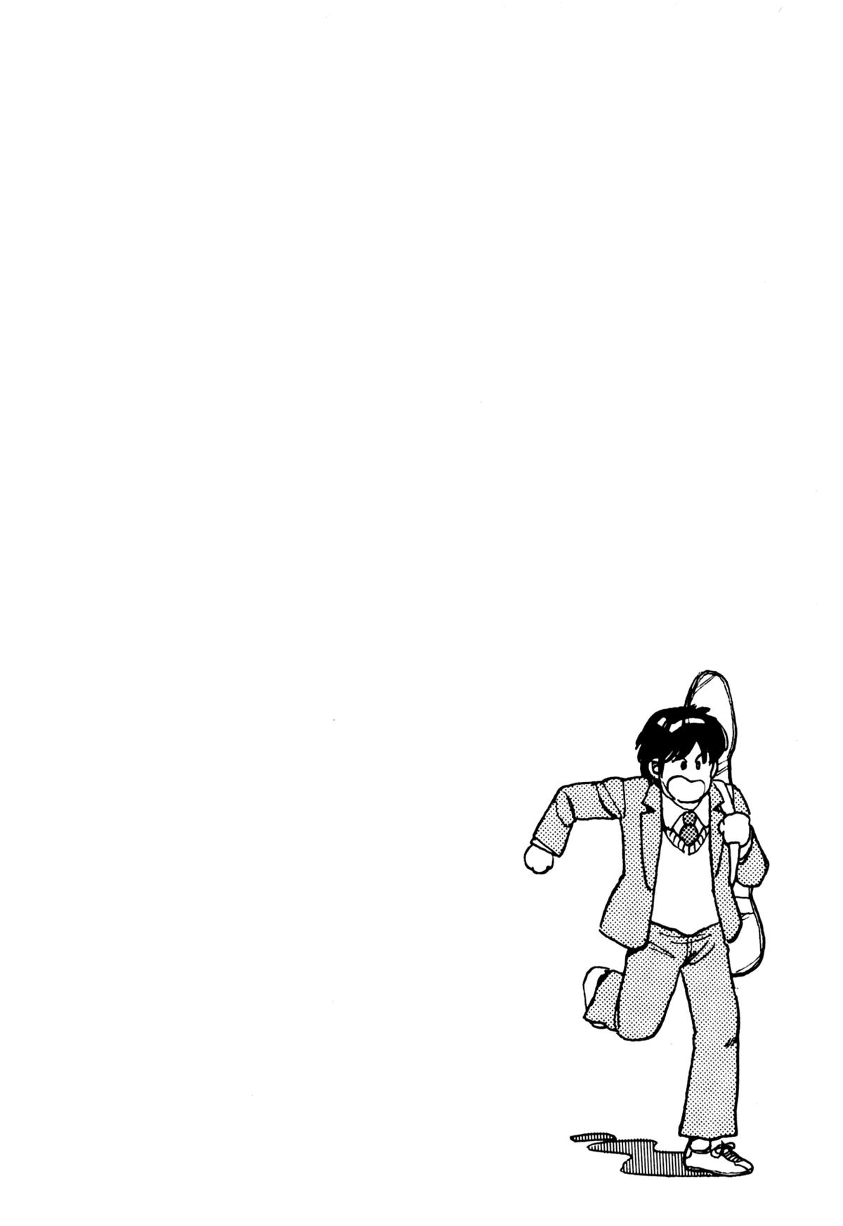 Lemon Angel Chap 15 - Next Chap 16