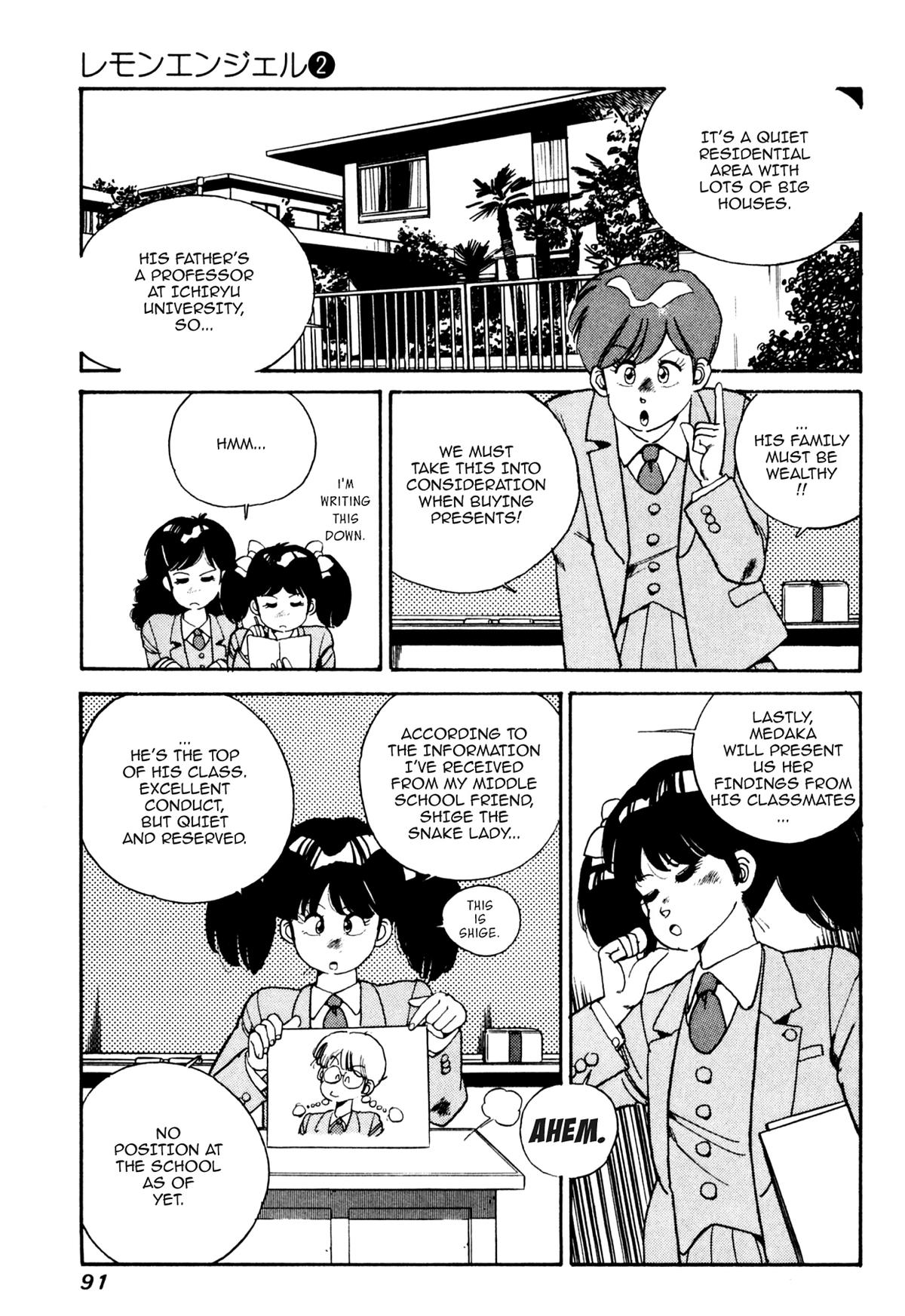 Lemon Angel Chap 15 - Next Chap 16