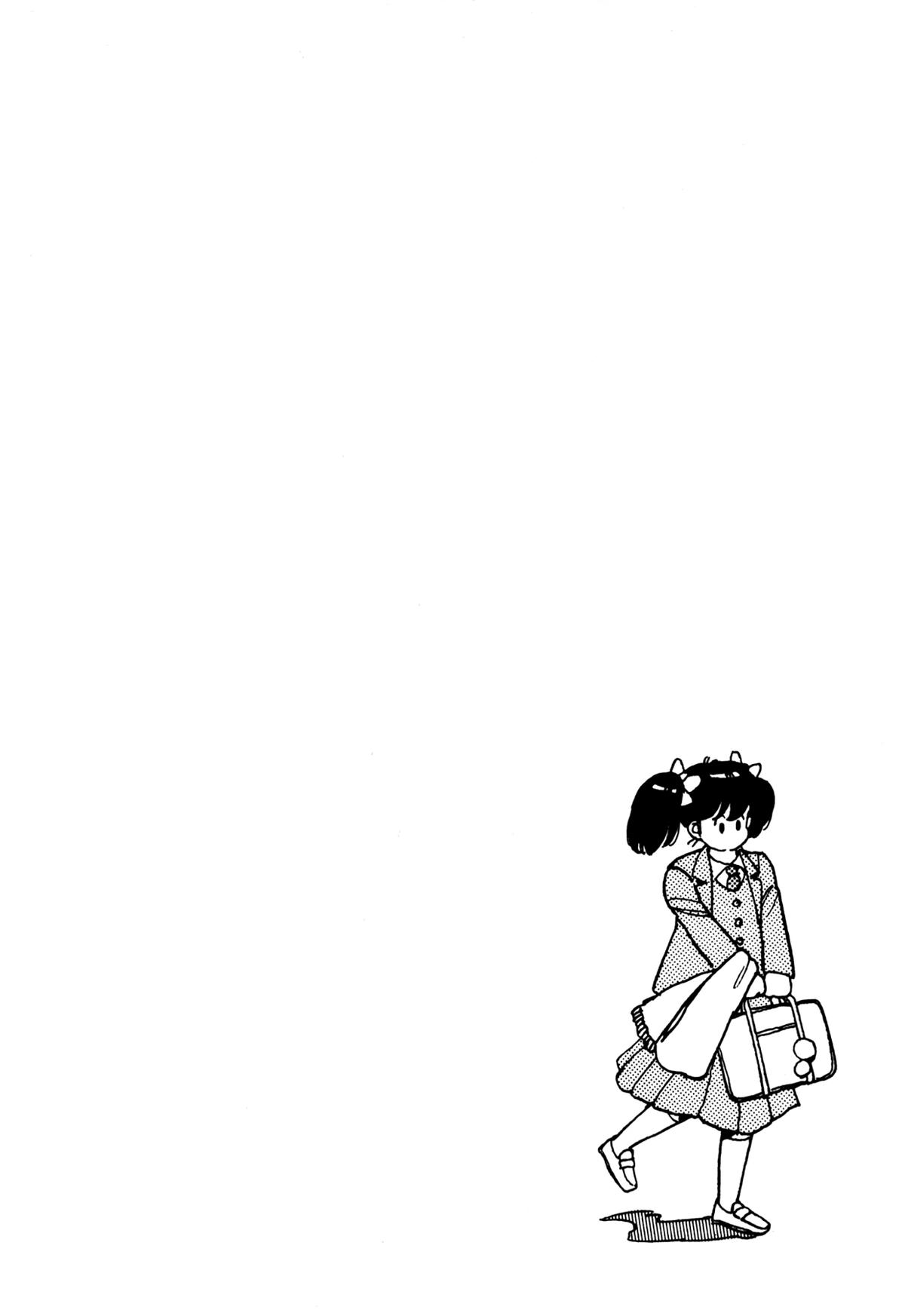 Lemon Angel Chap 16 - Next Chap 17