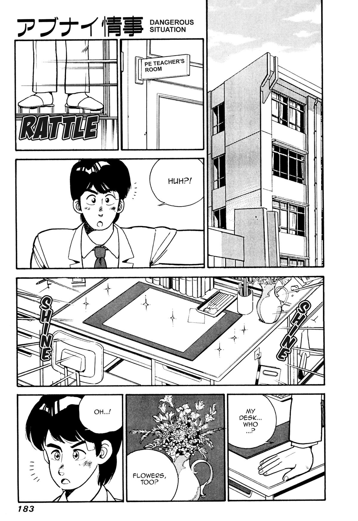 Lemon Angel Chap 19 - Next Chap 20