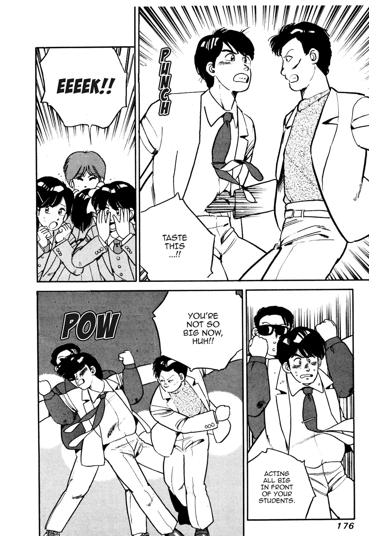 Lemon Angel Chap 19 - Next Chap 20