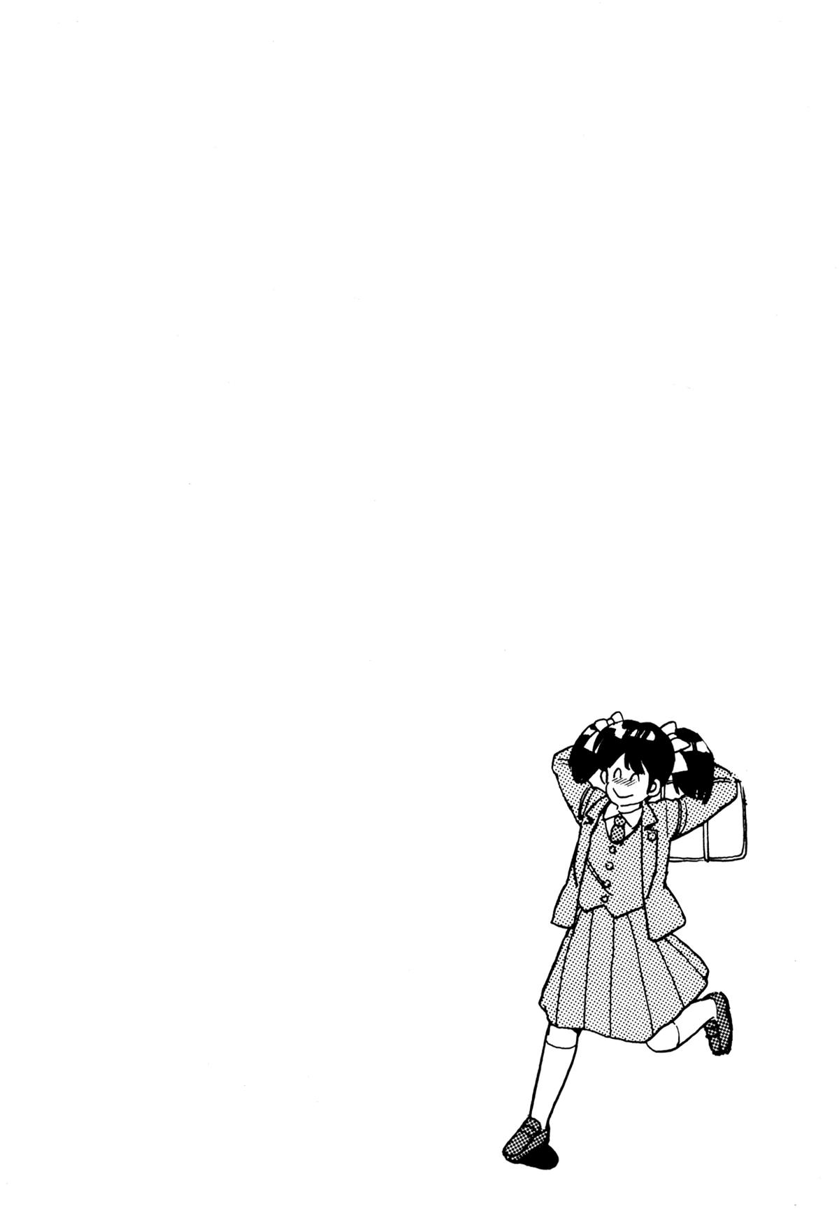 Lemon Angel Chap 20 - Next Chap 21