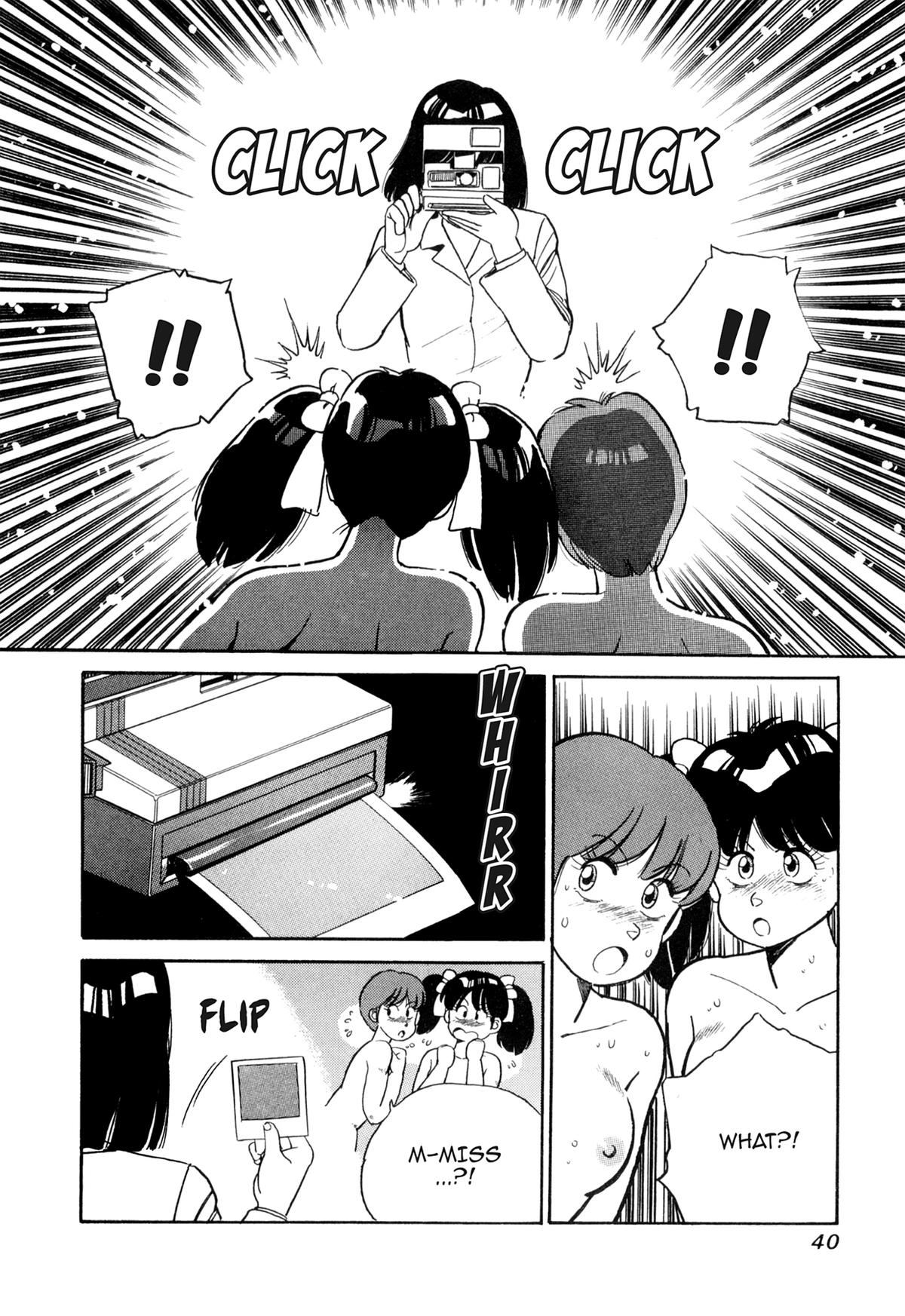 Lemon Angel Chap 23 - Next Chap 24