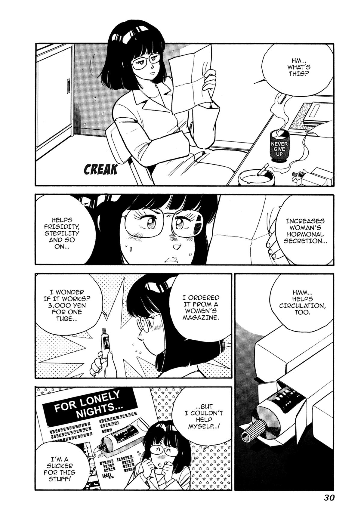 Lemon Angel Chap 23 - Next Chap 24