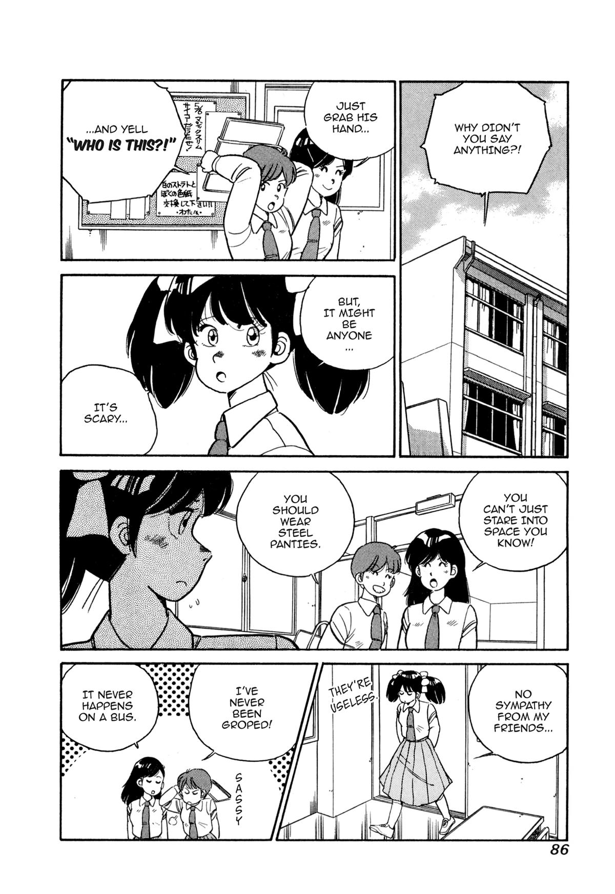 Lemon Angel Chap 26 - Next Chap 27