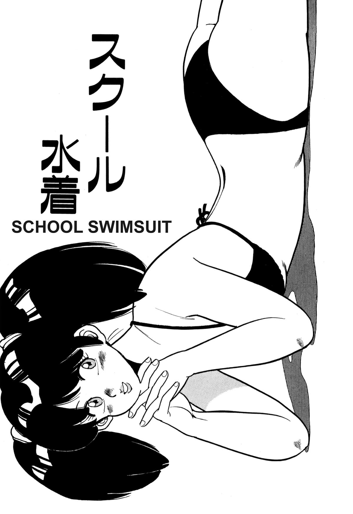 Lemon Angel Chap 30 - Next Chap 31