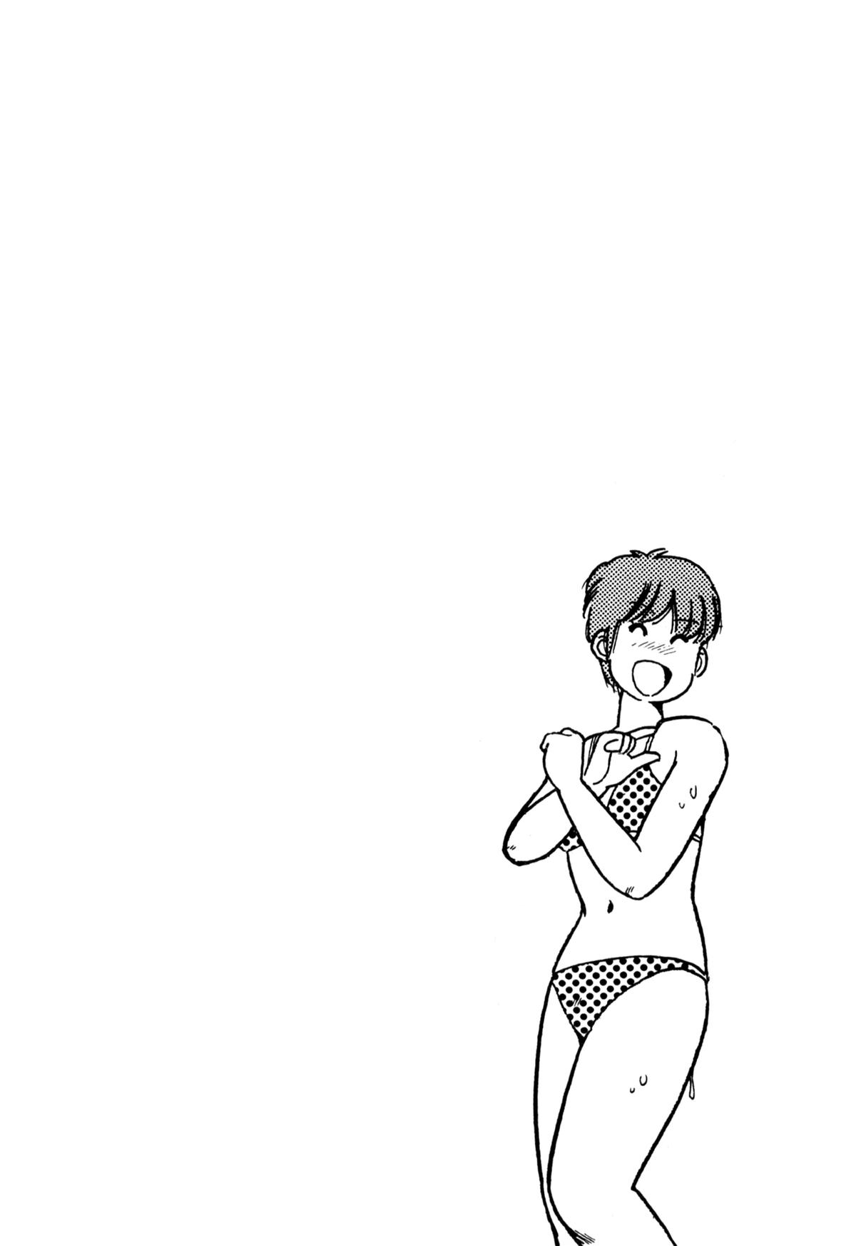 Lemon Angel Chap 33 - Next Chap 34