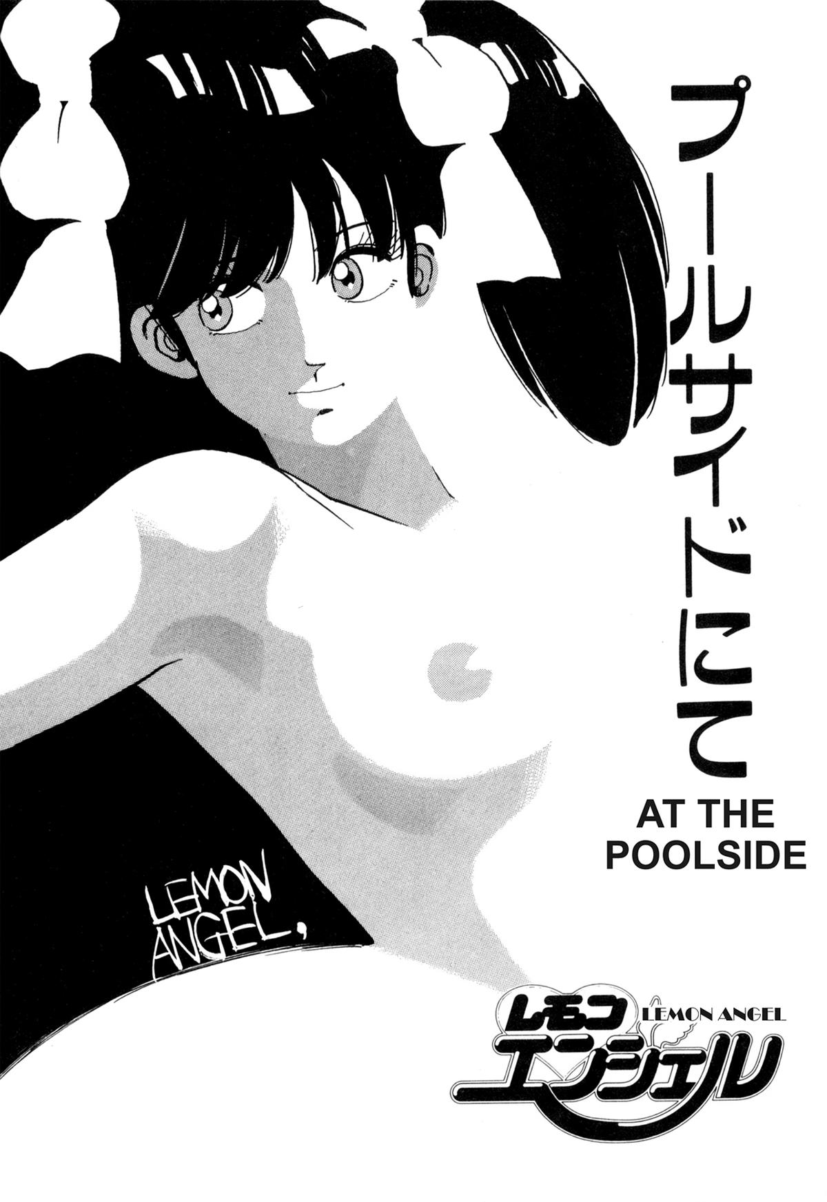 Lemon Angel Chap 33 - Next Chap 34