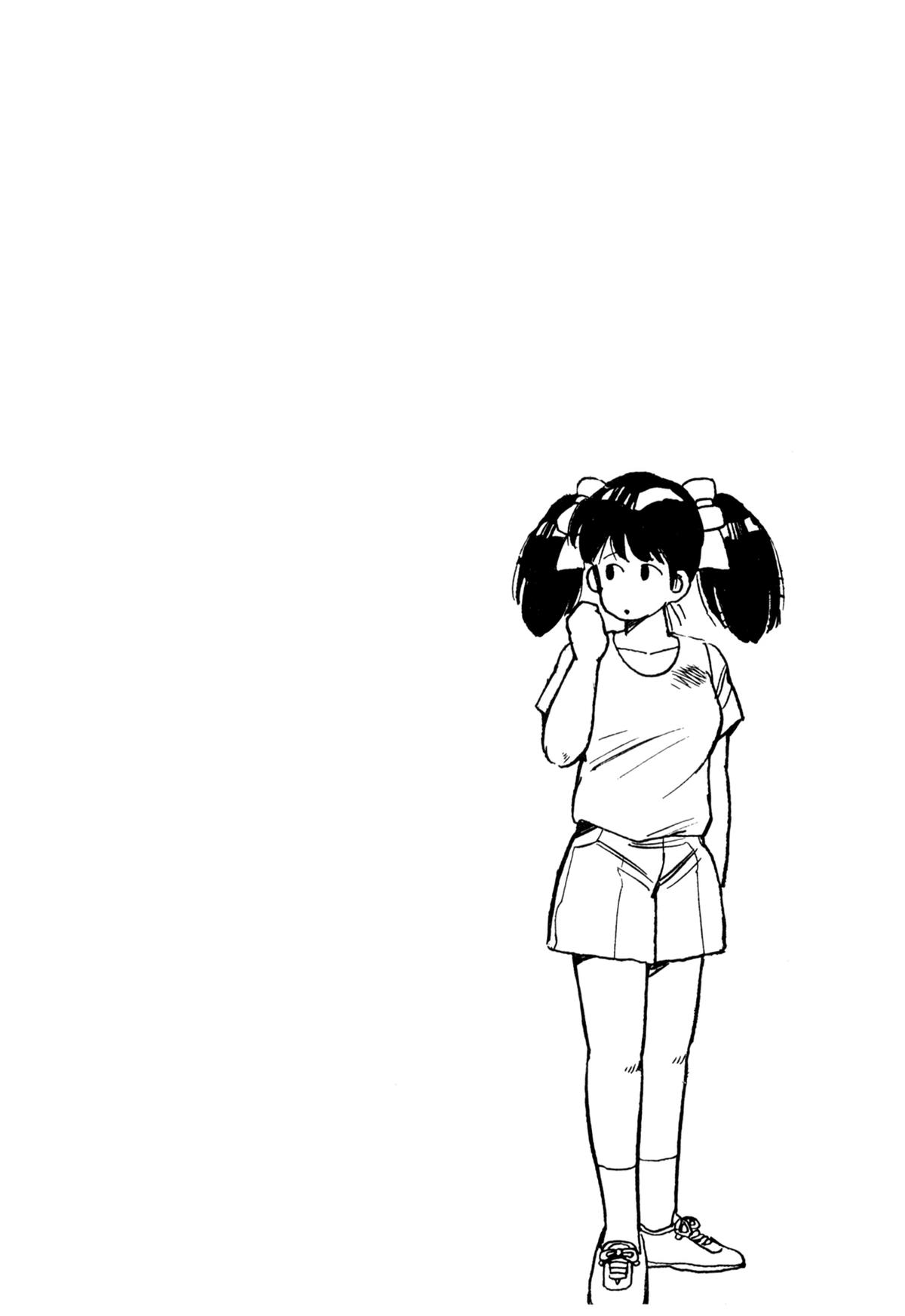Lemon Angel Chap 36 - Next Chap 37