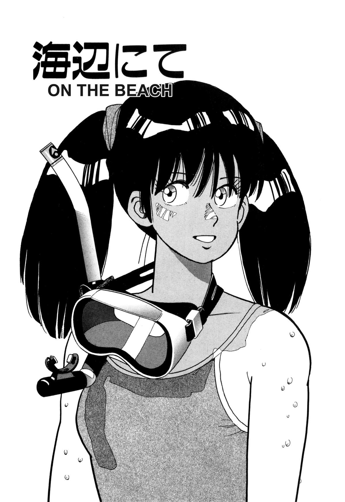 Lemon Angel Chap 36 - Next Chap 37