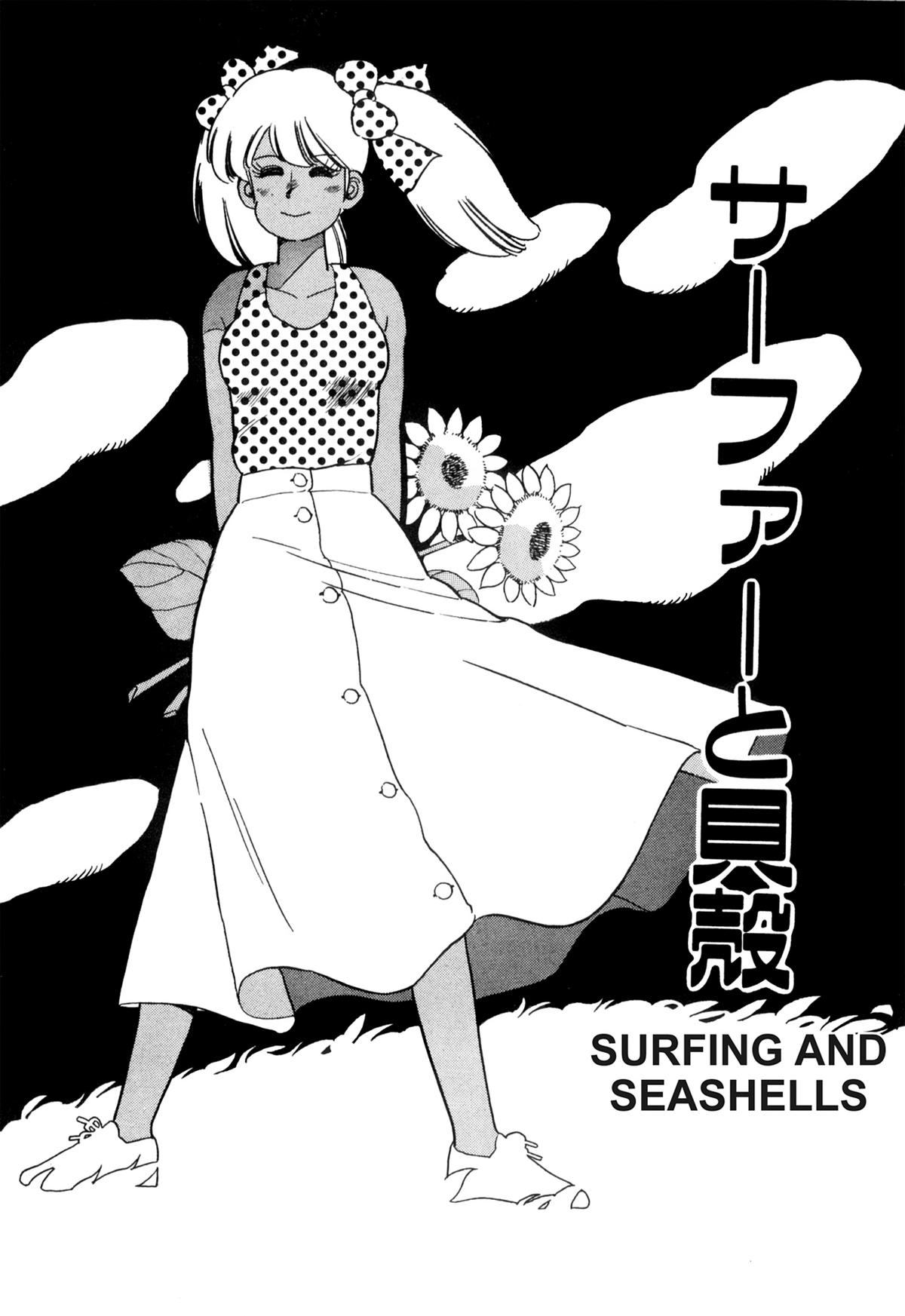 Lemon Angel Chap 38 - Next Chap 39