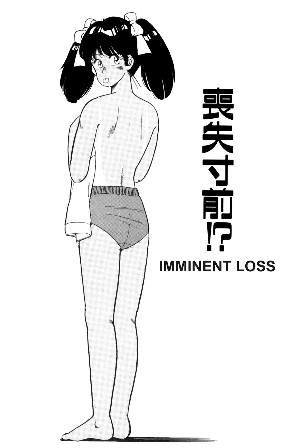 Lemon Angel Chap 41 - Next Chap 42